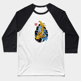 Japanese fish Baseball T-Shirt